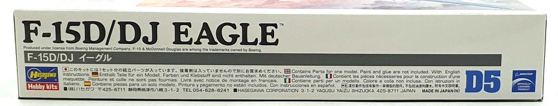 Hasegawa Kits 1/72 Scale 01565 - Su-33 Flanker D Russian Navy Fighter