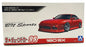 Aoshima 1/24 Scale Kit 06763 - BN Sports 180SX '96 Version 1
