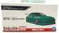 Aoshima 1/24 Scale Kit 06764 - BN Sports RPS13 180SX '96 Version 2