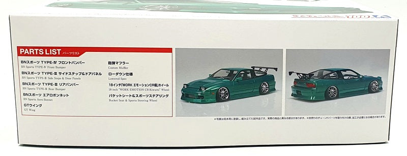 Aoshima 1/24 Scale Kit 06764 - BN Sports RPS13 180SX '96 Version 2