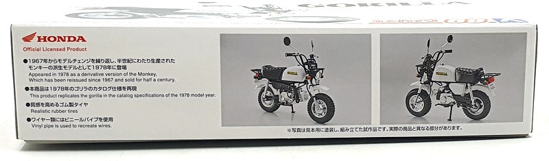 Aoshima 1/12 Scale Kit 06343 - Honda Gorilla Z50J '78 - White 