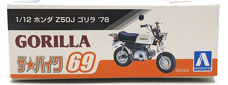 Aoshima 1/12 Scale Kit 06343 - Honda Gorilla Z50J '78 - White 