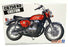 Aoshima 1/12 Scale Kit 20114 - Honda CB750 Four KO Custom '69