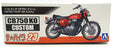 Aoshima 1/12 Scale Kit 20114 - Honda CB750 Four KO Custom '69