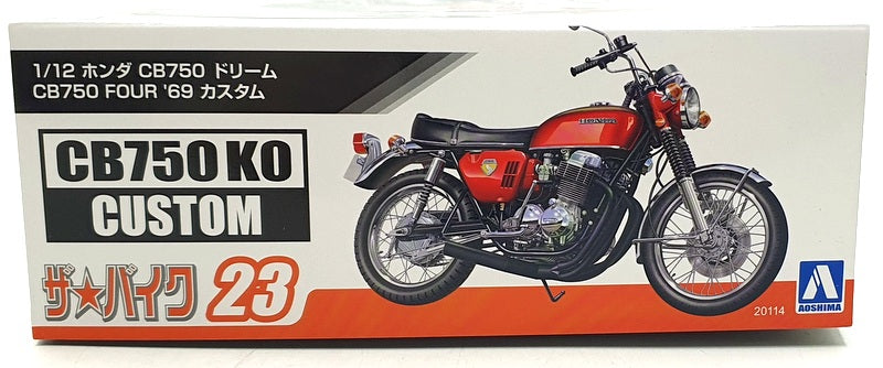 Aoshima 1/12 Scale Kit 20114 - Honda CB750 Four KO Custom '69