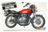 Aoshima 1/24 Scale Kit 20115 - Honda CB400 Four '76 Custom Motorcycle
