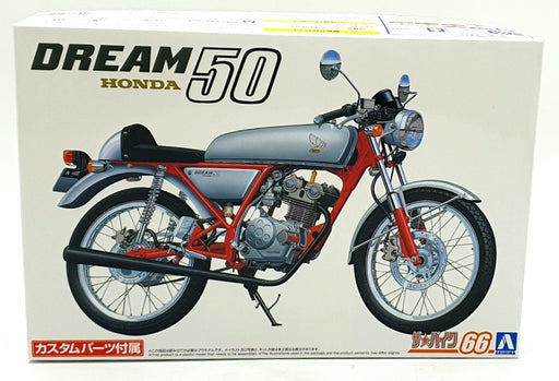 Aoshima 1/24 Scale Kit 20498 - Honda Dream 50 AC15 450 '97 Motorcycle