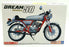 Aoshima 1/24 Scale Kit 20498 - Honda Dream 50 AC15 450 '97 Motorcycle