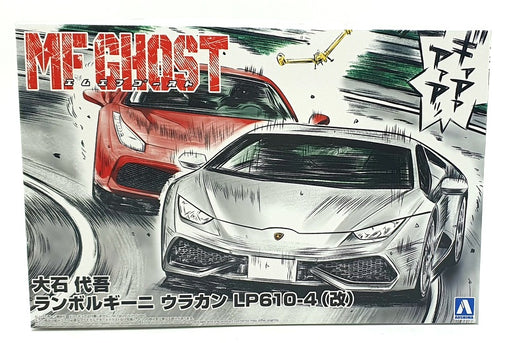 Aoshima 1/24 Scale Kit 20159 - Lamborghini Huracan LP610-4 (Modified)
