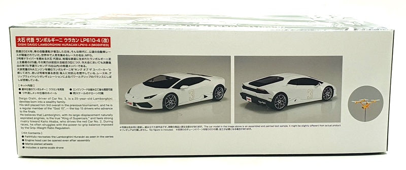 Aoshima 1/24 Scale Kit 20159 - Lamborghini Huracan LP610-4 (Modified)