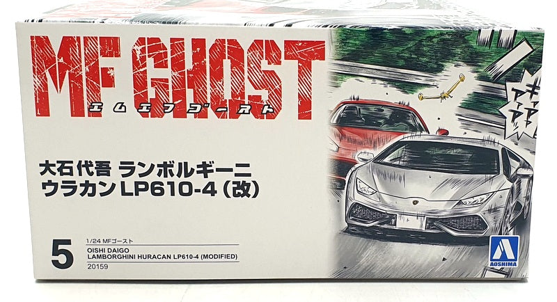 Aoshima 1/24 Scale Kit 20159 - Lamborghini Huracan LP610-4 (Modified)