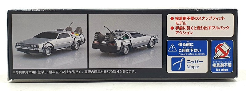 Aoshima 1/43 Scale Unbuilt Kit 054758 - De Lorean Back To The Future Part I PB