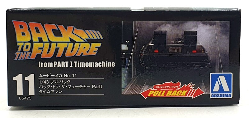 Aoshima 1/43 Scale Unbuilt Kit 054758 - De Lorean Back To The Future Part I PB