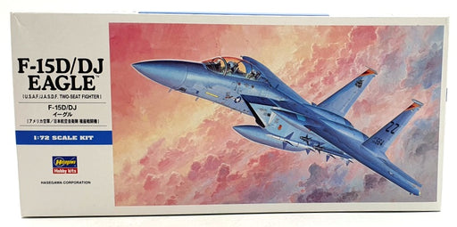 Hasegawa Kits 1/72 Scale 00435 - F-15D/DJ Eagle (USAF/JASDF Two Seat Fighter)