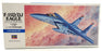 Hasegawa Kits 1/72 Scale 00435 - F-15D/DJ Eagle (USAF/JASDF Two Seat Fighter)