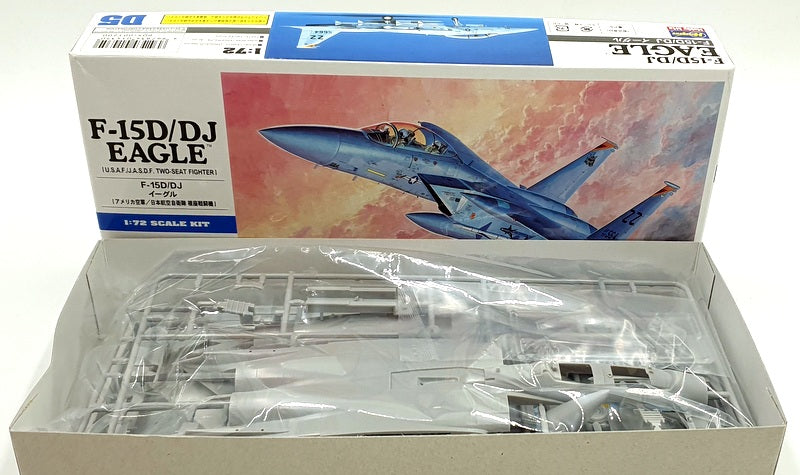 Hasegawa Kits 1/72 Scale 00435 - F-15D/DJ Eagle (USAF/JASDF Two Seat Fighter)