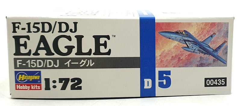 Hasegawa Kits 1/72 Scale 00435 - F-15D/DJ Eagle (USAF/JASDF Two Seat Fighter)