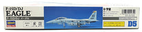 Hasegawa Kits 1/72 Scale 00435 - F-15D/DJ Eagle (USAF/JASDF Two Seat Fighter)