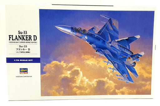 Hasegawa Kits 1/72 Scale 01565 - Su-33 Flanker D Russian Navy Fighter