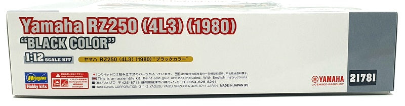Hasegawa Kits 1/12 Scale 21781 - 1980 Yamaha RZ250 (4L3) - Black