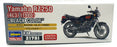 Hasegawa Kits 1/12 Scale 21781 - 1980 Yamaha RZ250 (4L3) - Black