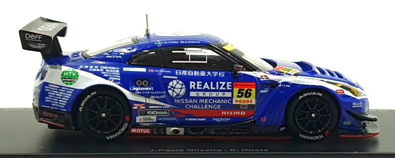 Spark Model 1/64 Scale 64SGT25056 Nissan GT-R Kondo #56 GT300 2025