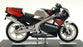 Aoshima 1/12 Scale 11210-4200 - 1989 Honda NSR250R Motorbike - Black