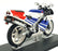 Aoshima 1/12 Scale 11211-4200 - 1989 Honda NSR250R Motorbike - White