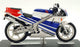 Aoshima 1/12 Scale 11211-4200 - 1989 Honda NSR250R Motorbike - White