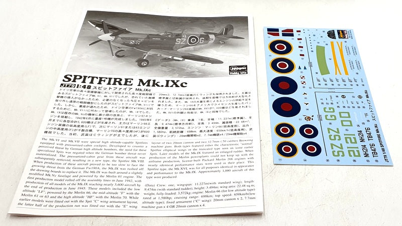 Hasegawa Kits 1/48 Scale 09079 Spitfire Mk. IXc Royal Airforce Fighter Aircraft