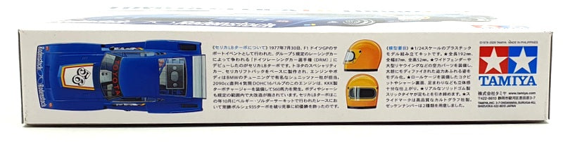 Tamiya 1/24 Scale Model Kit 24377 - Toyota Celica LB Turbo Gr.5 Kit