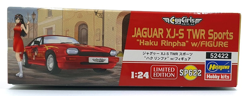 Hasegawa Kits 1/24 Scale SP622 - Jaguar XJ-S TWR Sports 'Haku Rinpha'