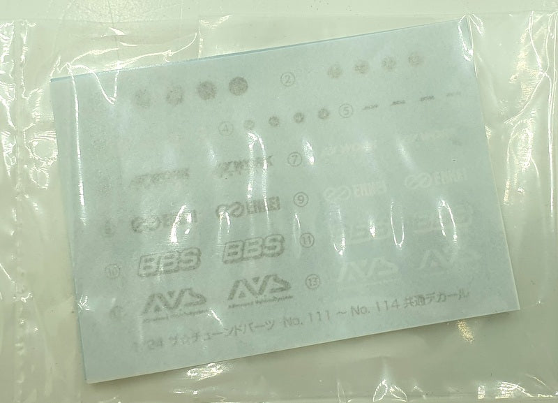 Aoshima 1/24 Scale 06942 - BBS LM Wheel 18inch Wheels & Tyres Set #111