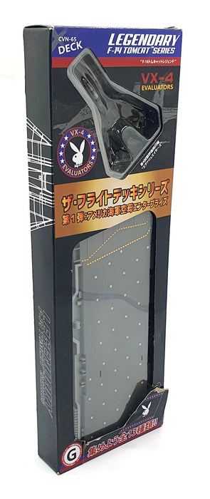 Forces Of Valor 1/200 WJ-831107 - Section G Deck Part + F-14 VX-4 "Evaluators"