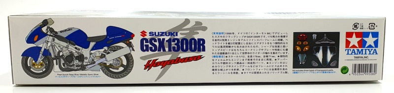 Tamiya 1/12 Scale Model Kit 90 - Suzuki Hayabusa GSX1300R