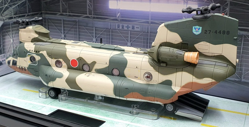 Forces of Valor 1/72 Scale 821005G - Boeing Chinook CH-47J LR JASDF