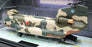 Forces of Valor 1/72 Scale 821005G - Boeing Chinook CH-47J LR JASDF