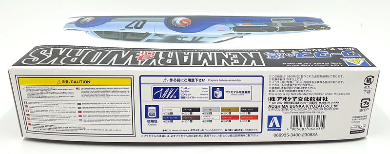 Aoshima 1/24 Scale Kit 66935 - Nissan Skyline 4Dr Kenmary Works