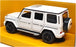Rastar 1/32 Scale Diecast 64110 - Mercedes AMG G 63 - White