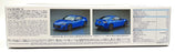 Aoshima 1/24 Scale Kit 05923 - Subaru ZC6 BRZ '12 Model Kit