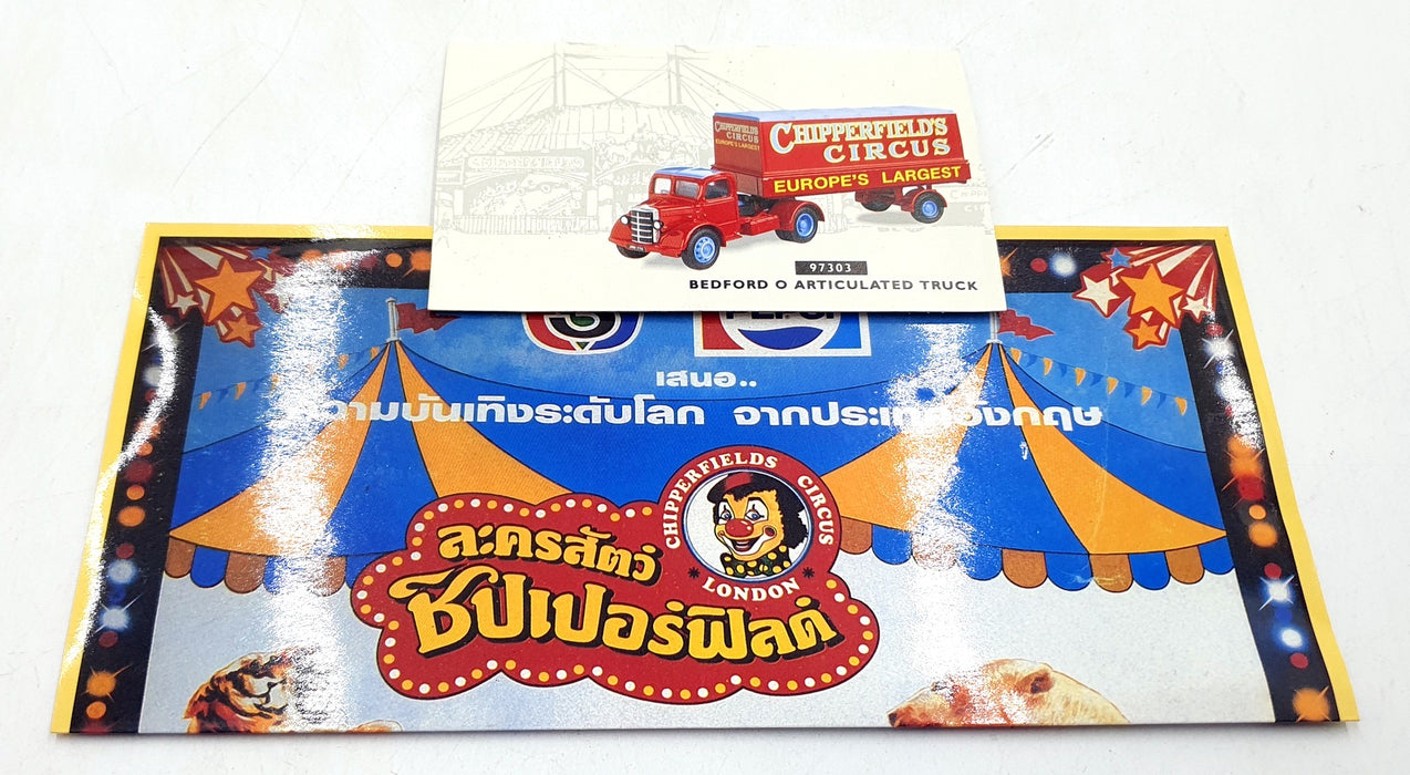 Corgi 1/50 Scale 97303 - Bedford O Articulated Truck - Chipperfields Circus