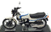 Aoshima 1/12 Scale 11201-4200 - Honda CBX400F Motorbike - White
