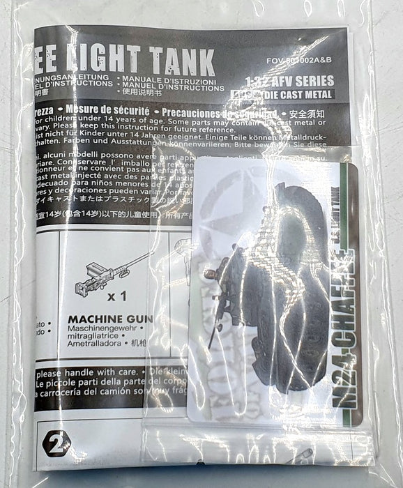 Forces Of Valor 1/32 Scale FOV-801002A - US M24 Chaffee Light Tank