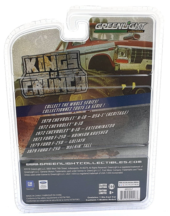 Greenlight 1/64 Scale 49020-F - 1972 Chevrolet K-10 - Black