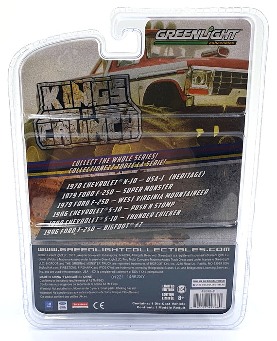 Greenlight 1/64 Scale 49090-D - 1979 Ford F-250 - Super Monster - Red