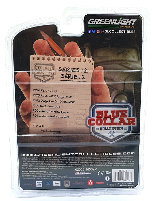 Greenlight 1/64 Scale 35260-F - 1975 Ford F-100 Ranger XLT Van - Blue/White