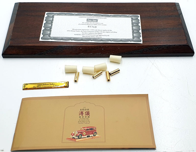 Sunstar 1/18 Scale Diecast  4100 1932 Deluxe Tudor State Limo Puyi Emperor China