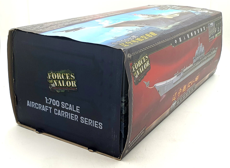 Forces of Valor 1/700 Scale 861010B - Chinese Aircraft Carrier, LiaoNing