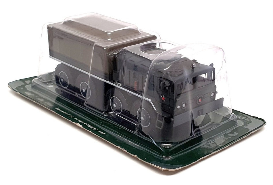 Eaglemoss 1/72 Scale Diecast 4823G - MA3-535A Soviet Army Vehicle