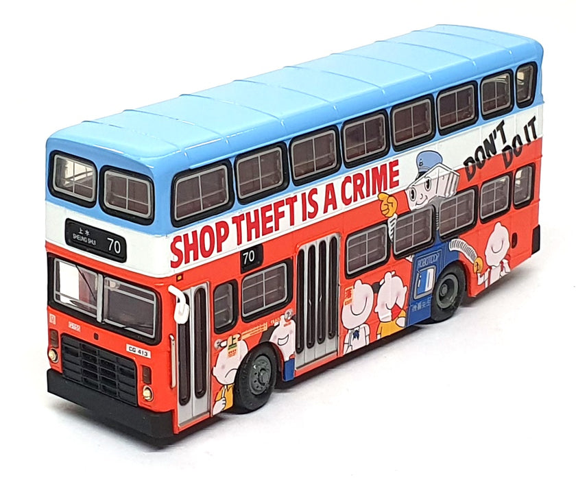 C'sm Collector's Model 1/76 Scale V202B - KMB Leyland Victory II Hong Kong R70 